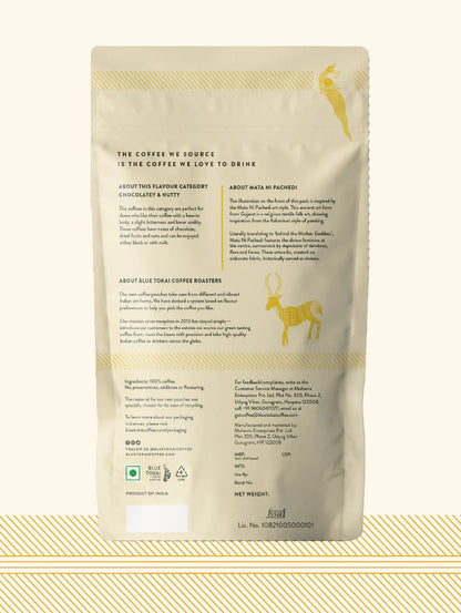 Blue Tokai - Baarbara Estate Coffee Beans 250g
